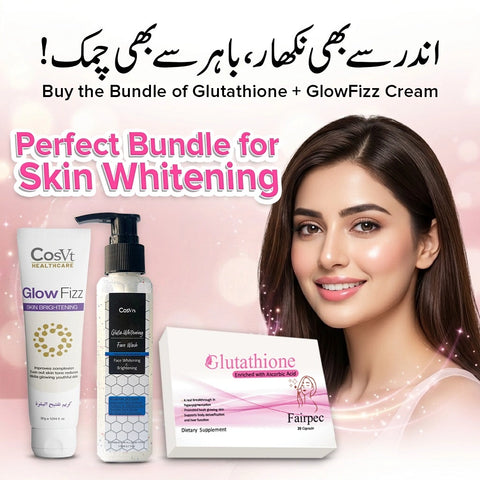 Best Skin Beauty Bundle